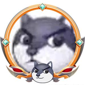头君狗头像