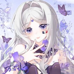 ch夏黎头像
