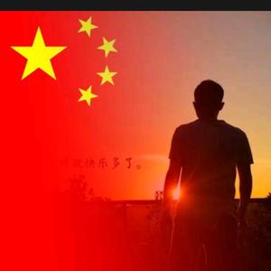 感谢國家头像