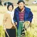 屁儿虫00头像