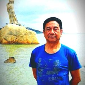 汕市书琴斋郑老师头像