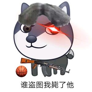 可爱小狗头呀头像