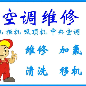 无疆之旅头像