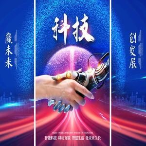 老吴精选视频热门榜头像