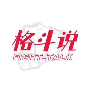 格斗Talk头像