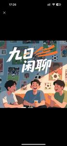 原术头像