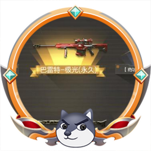 孔詹旭头像