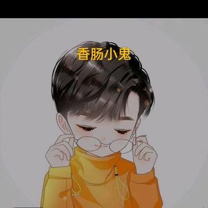 马桶人逆袭的香肠小鬼头像