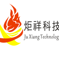 深圳炬祥科技创始人头像