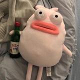 U怪C头像