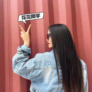 何花花vlog头像