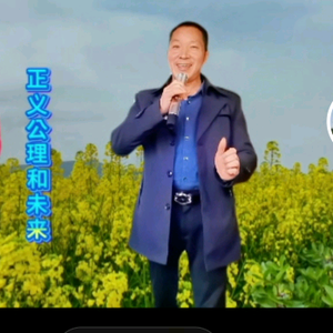 AI心平如镜头像