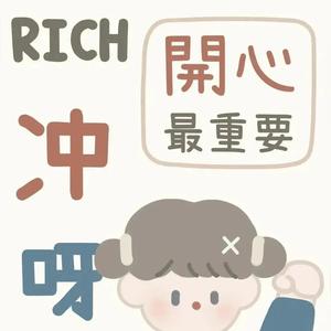 保持情绪稳定头像