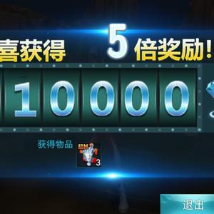 平民乄极恶 头像