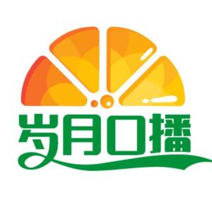 岁月9321头像