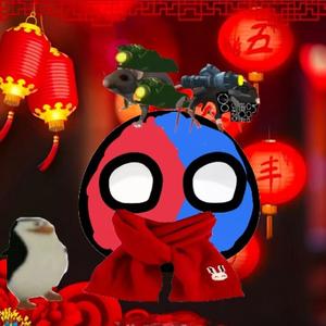 红蓝球头像