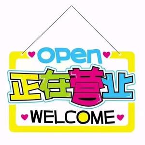 流水小知识头像