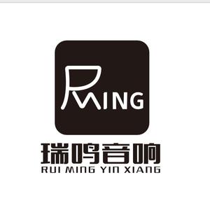 瑞鸣专业音响器材头像