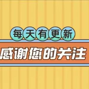 万象更新头像