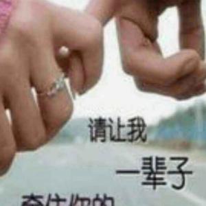积极的河流xL头像