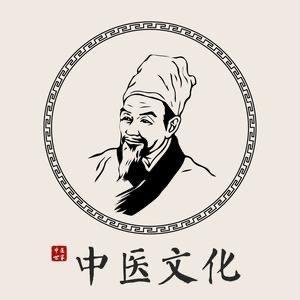 妙手回春头像