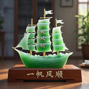 旭日升lzg头像
