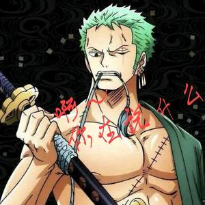 一只晓江清头像