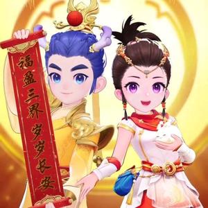 梦幻抓飞鸡头像