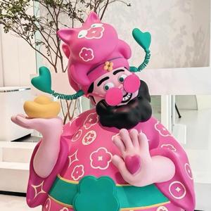 一汪海头像