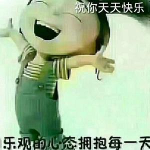 手机用户86875170193头像