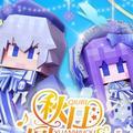 中二没错啊头像