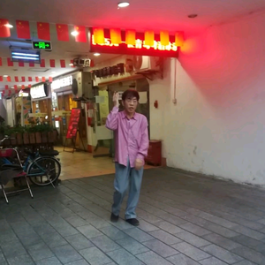 王立森头像