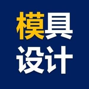 新鸿思科技头像