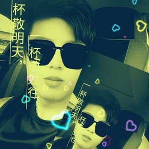 南蛮+夜唐肖头像