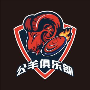 公羊三角洲俱乐部头像