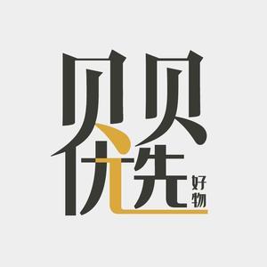 西安市碑林区贝贝优选电子商务商行头像