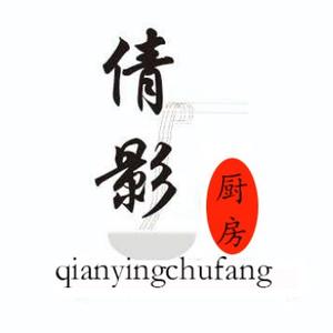 倩影厨房头像