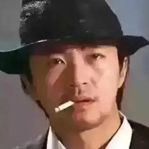 生活太美妙了头像