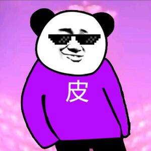 熊猫头小紫头像