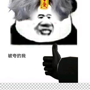 玩游戏的小主播3头像