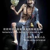 嘉兴全国长途代驾旅游代驾阿彬头像