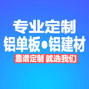 Whanshan头像