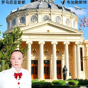 龍蟠虎踞头像