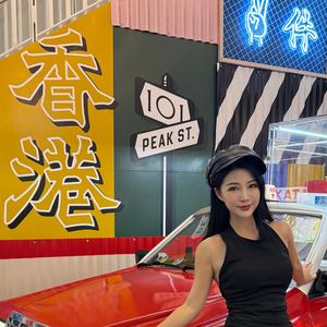 十九潮叹集头像