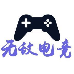 无敌电竞厨师长头像