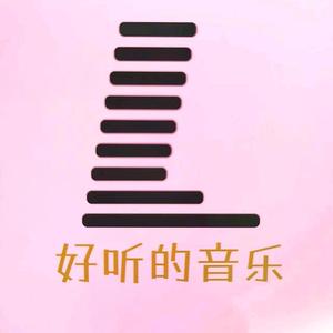 峰歌爱音乐头像