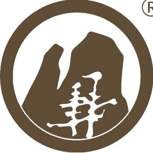 二峨酒水头像