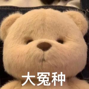 小小石（生活！）头像