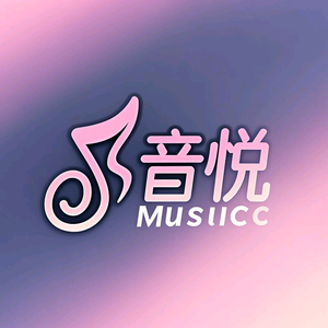 音悦DJ【车载音乐】头像