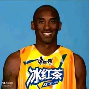 牢大头像